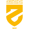 Al-Hazem
