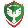 Amed