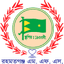 Rahmatganj MFS