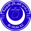 Al-Hilal Omdurman