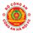 Công An Hà Nội