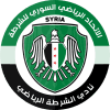 Al-Shorta Damascus