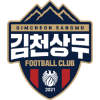 Gimcheon Sangmu