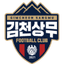 Gimcheon Sangmu