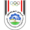 Abou Qir Fertilizers
