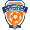 Al-Fayha