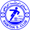 Al-Ramtha