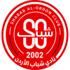 Shabab Al-Ordon