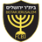 Beitar Jerusalem