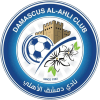 Damascus Al-Ahli