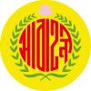 Abahani Ltd Dhaka