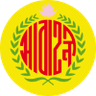 Abahani Ltd Dhaka