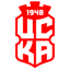 CSKA 1948