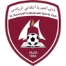 Al Hamriyah