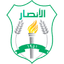 Al Ansar